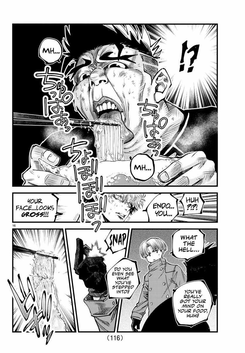 Rappa – Yankee Ninja Chronicles Chapter 14 - Page 15