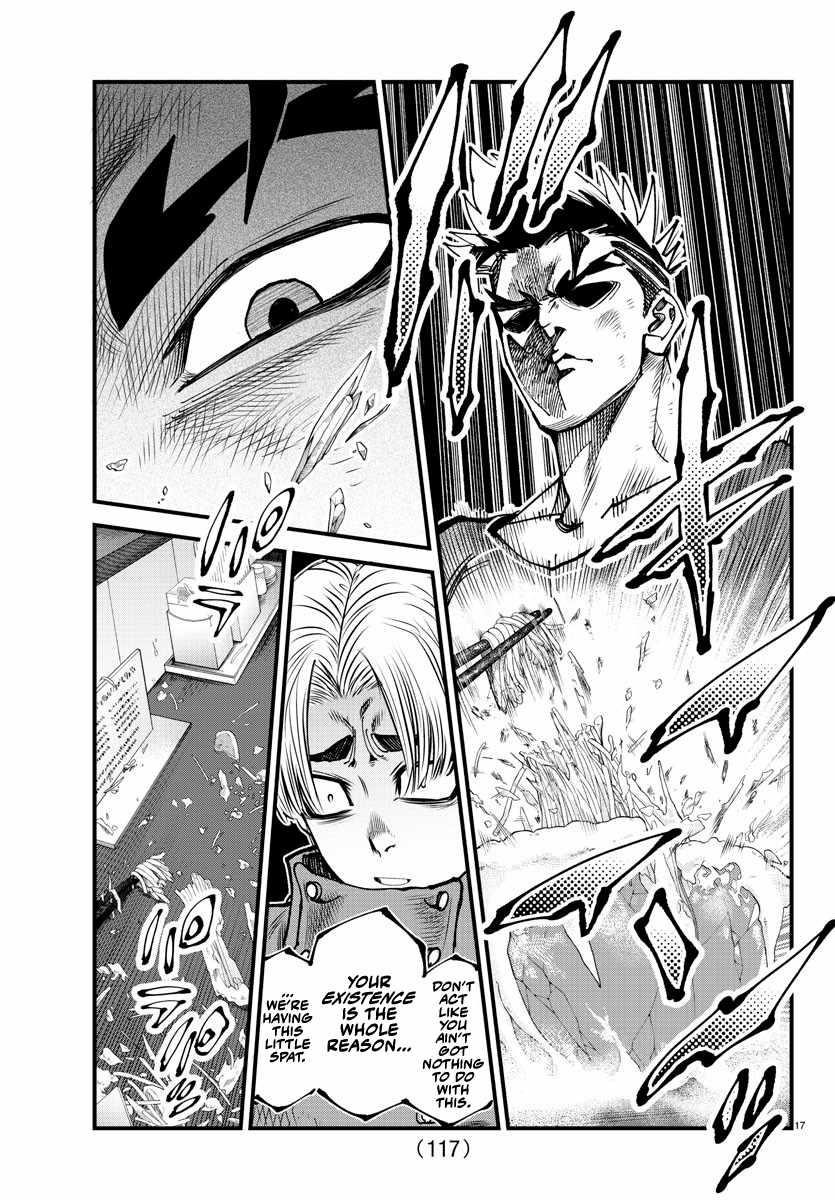 Rappa – Yankee Ninja Chronicles Chapter 14 - Page 16