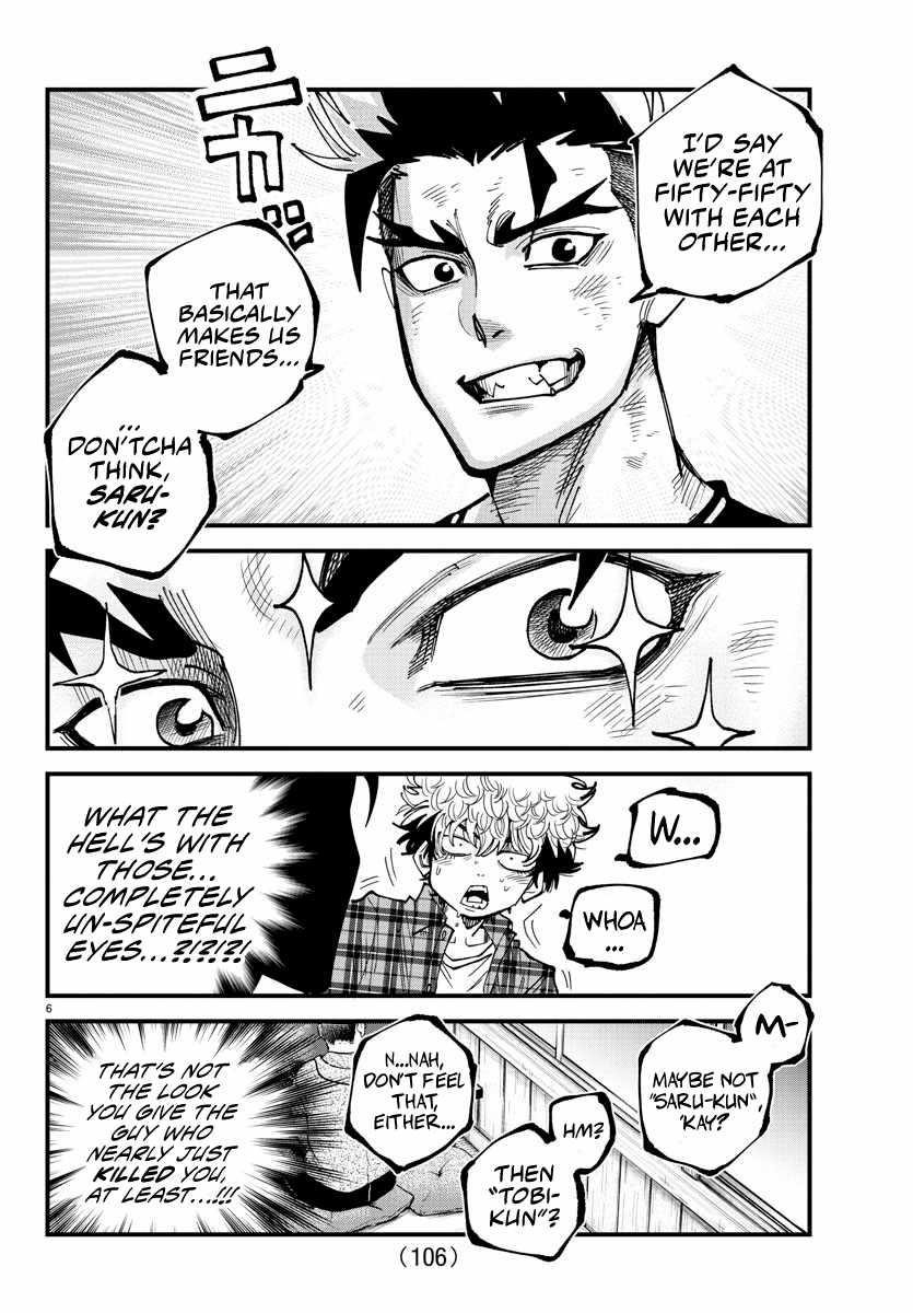 Rappa – Yankee Ninja Chronicles Chapter 14 - Page 6