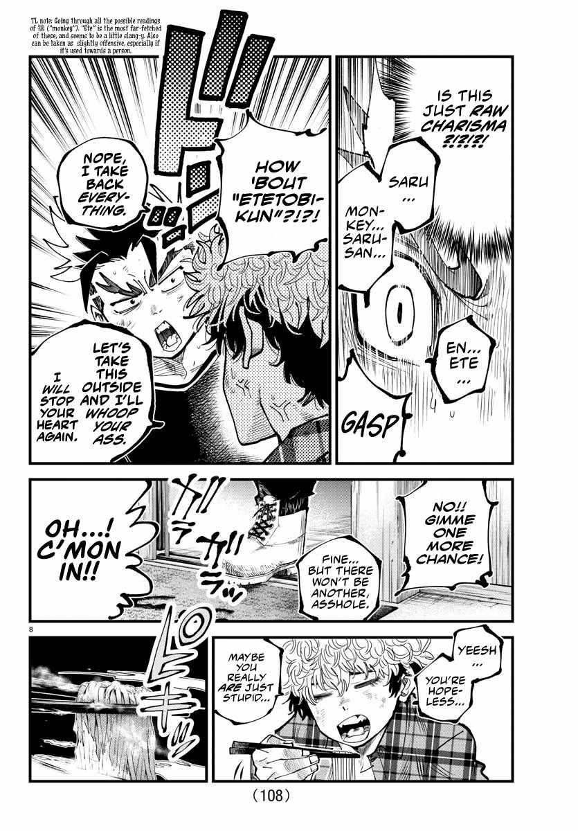 Rappa – Yankee Ninja Chronicles Chapter 14 - Page 8