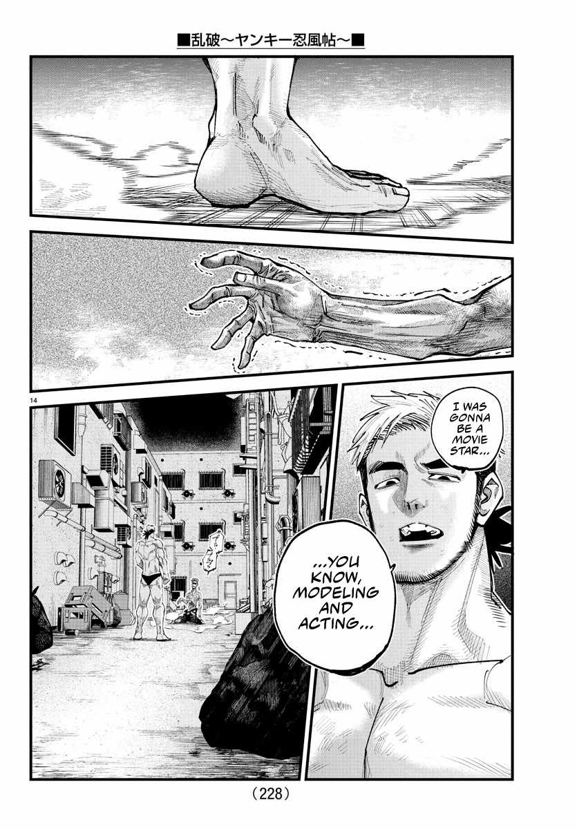 Rappa – Yankee Ninja Chronicles Chapter 15 - Page 10