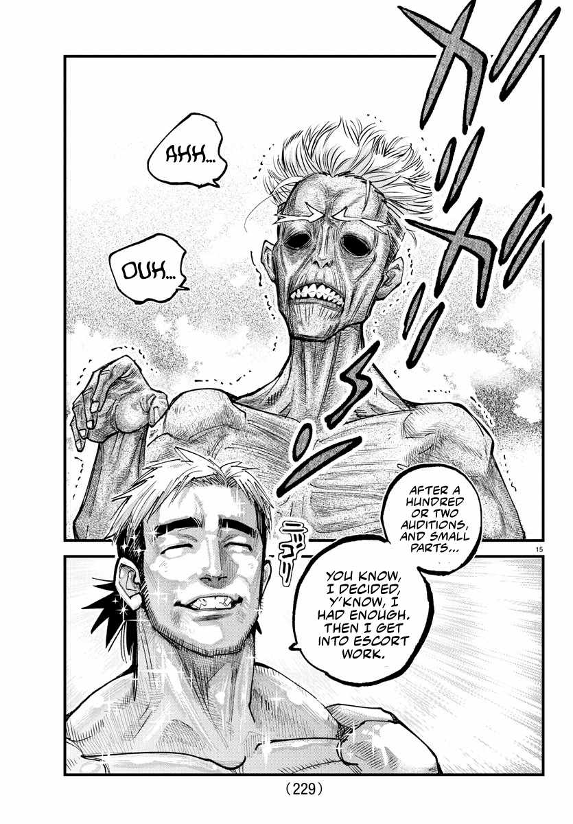 Rappa – Yankee Ninja Chronicles Chapter 15 - Page 11