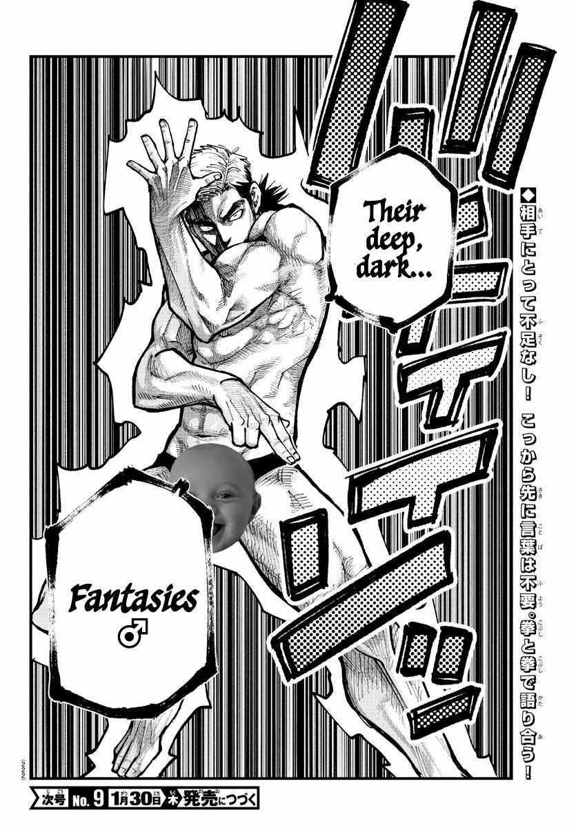 Rappa – Yankee Ninja Chronicles Chapter 15 - Page 2