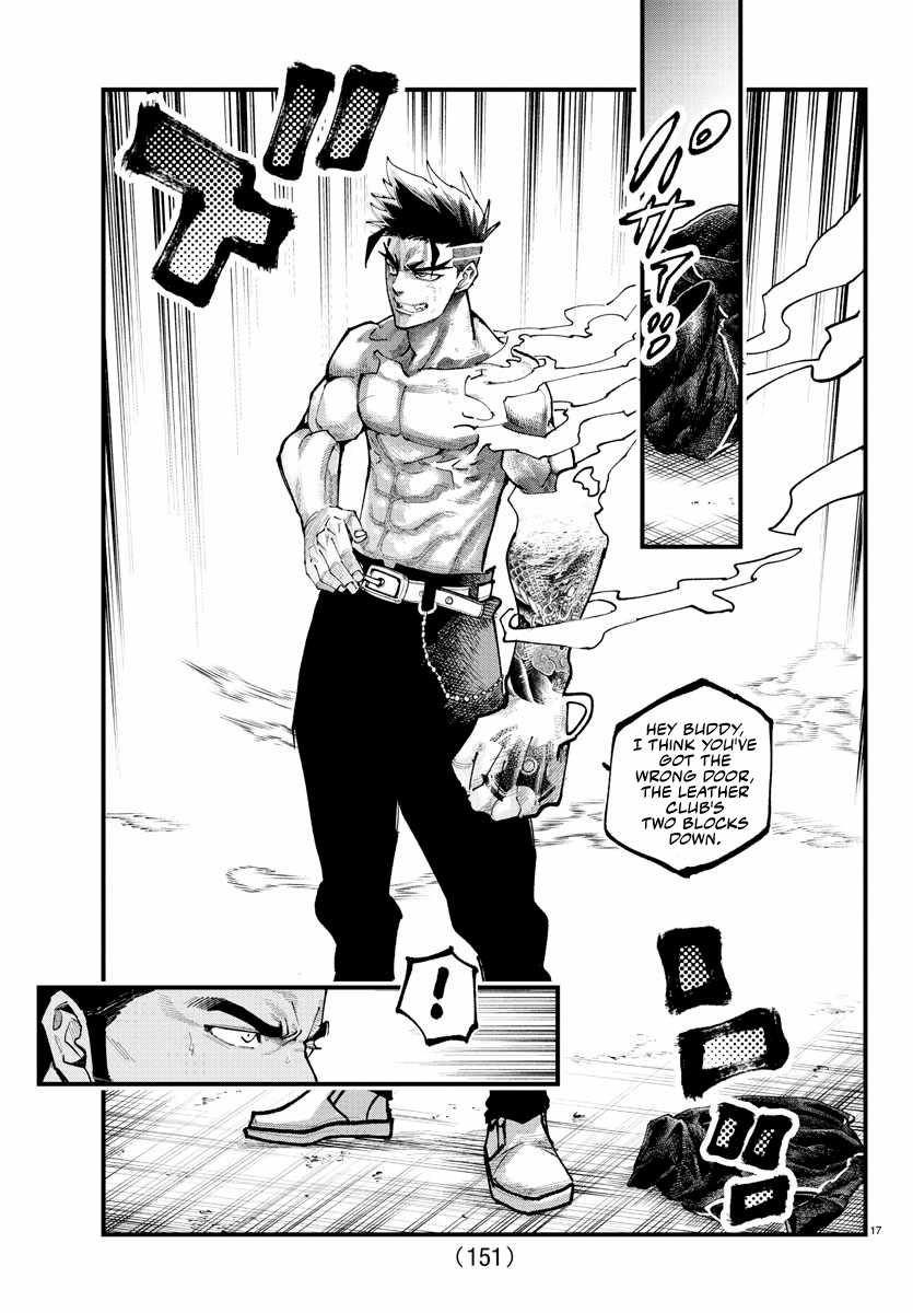 Rappa – Yankee Ninja Chronicles Chapter 15 - Page 3