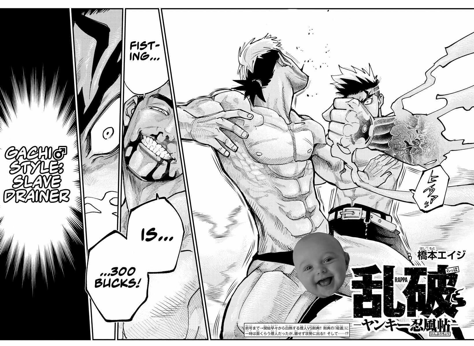 Rappa – Yankee Ninja Chronicles Chapter 15 - Page 6