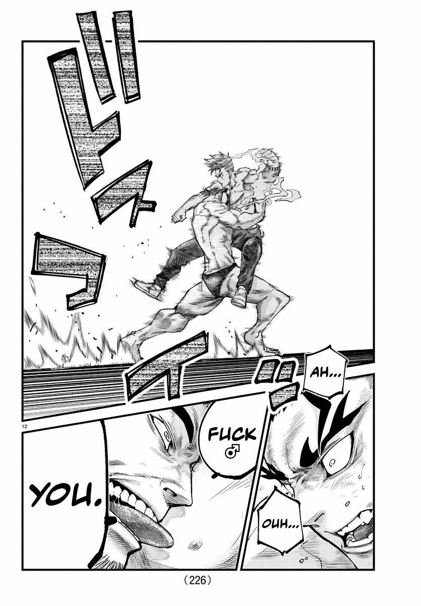 Rappa – Yankee Ninja Chronicles Chapter 15 - Page 8