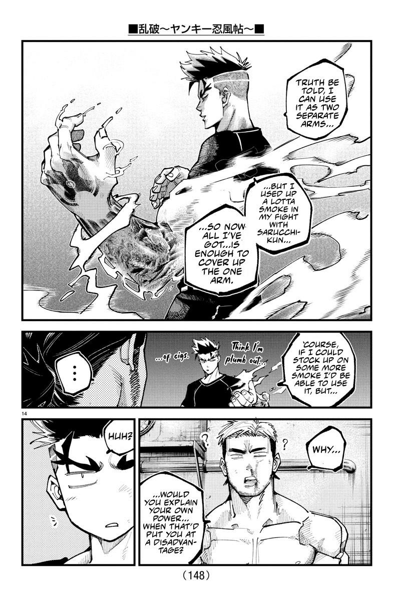 Rappa – Yankee Ninja Chronicles Chapter 16 - Page 13