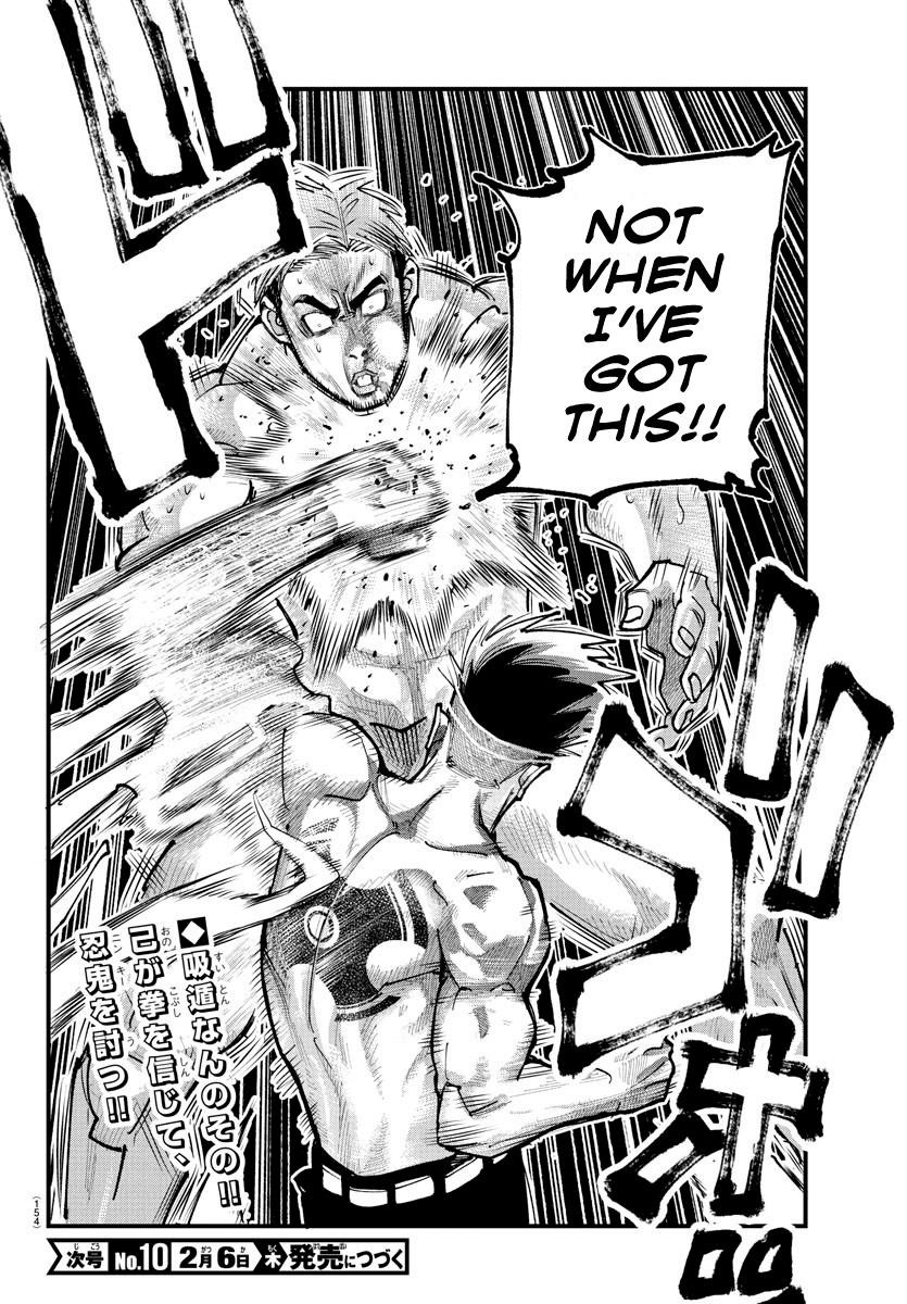 Rappa – Yankee Ninja Chronicles Chapter 16 - Page 18