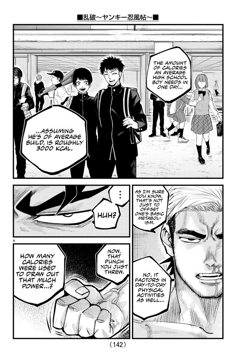 Rappa – Yankee Ninja Chronicles Chapter 16 - Page 7