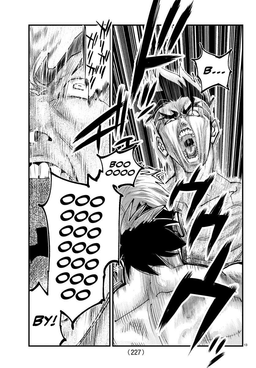 Rappa – Yankee Ninja Chronicles Chapter 17 - Page 12