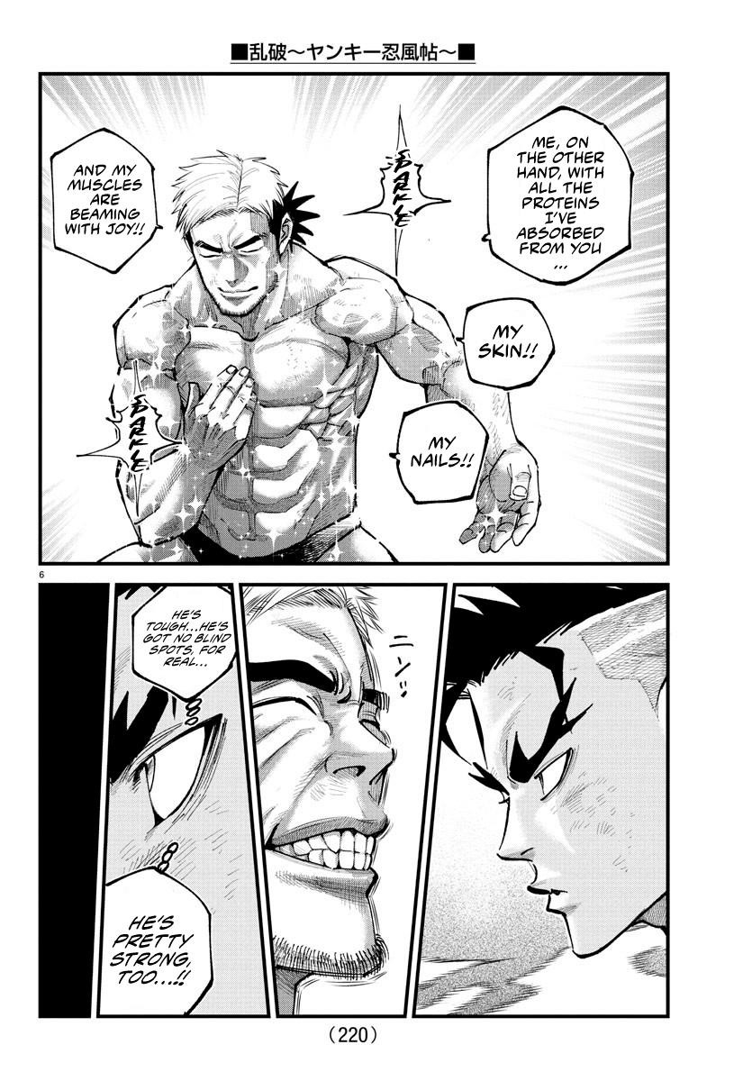 Rappa – Yankee Ninja Chronicles Chapter 17 - Page 5