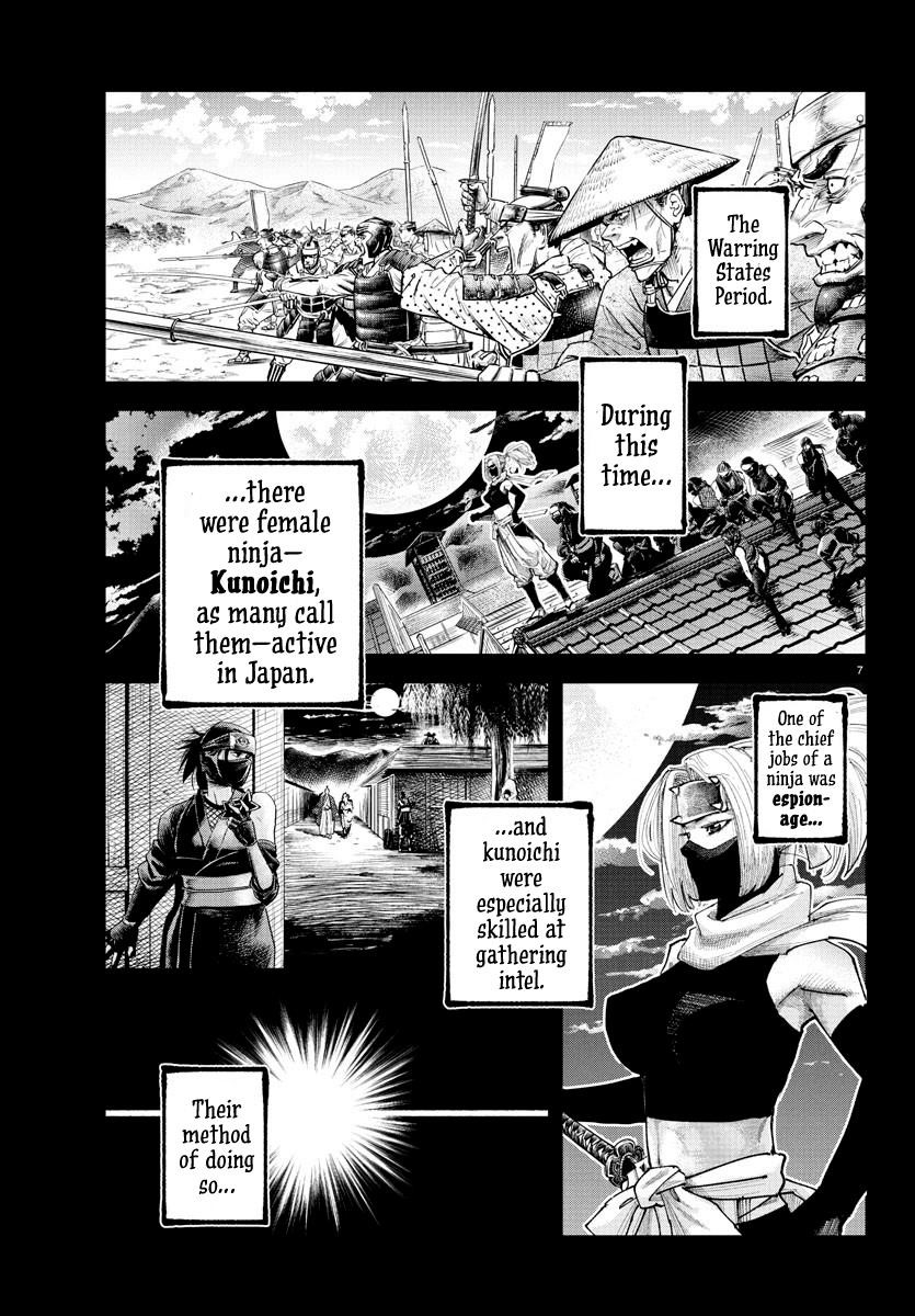 Rappa – Yankee Ninja Chronicles Chapter 17 - Page 6
