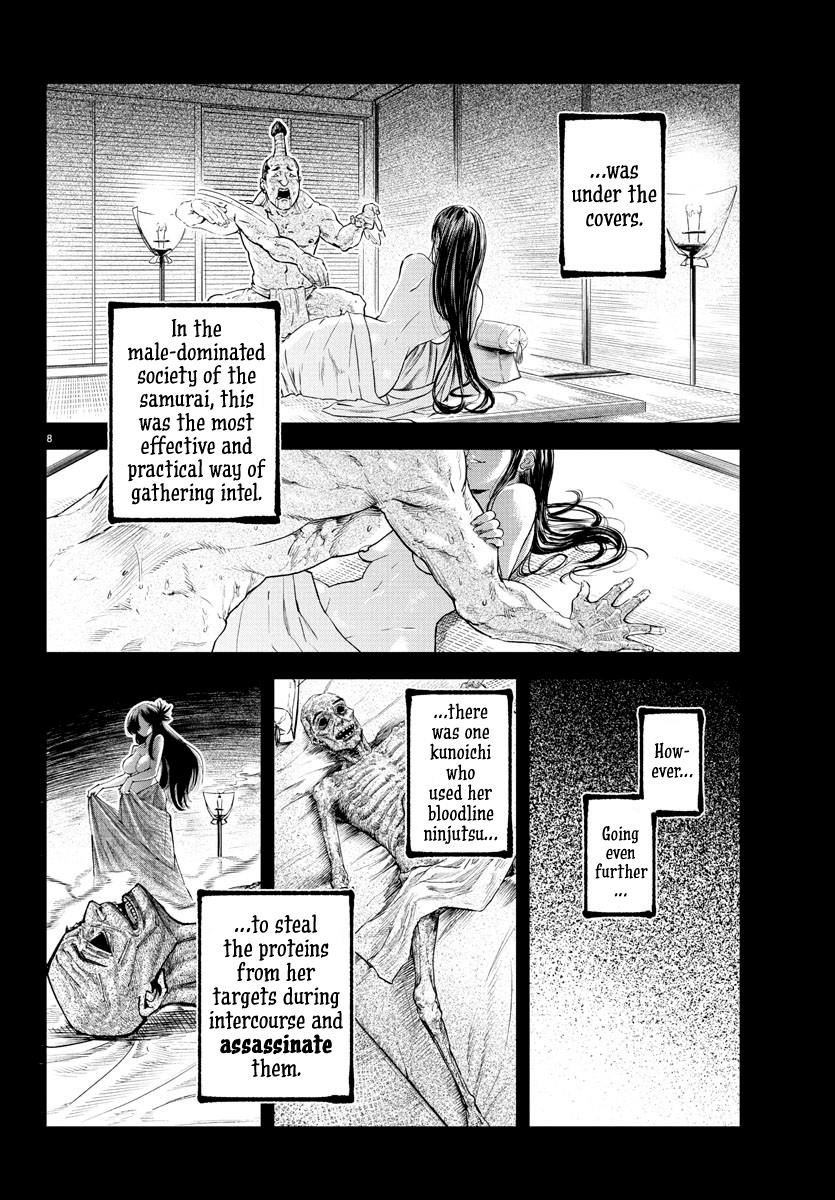 Rappa – Yankee Ninja Chronicles Chapter 17 - Page 7