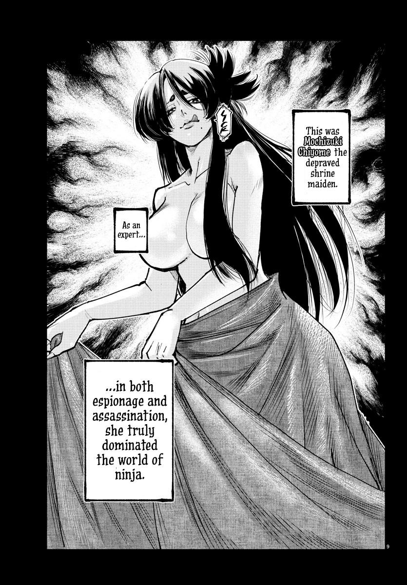 Rappa – Yankee Ninja Chronicles Chapter 17 - Page 8