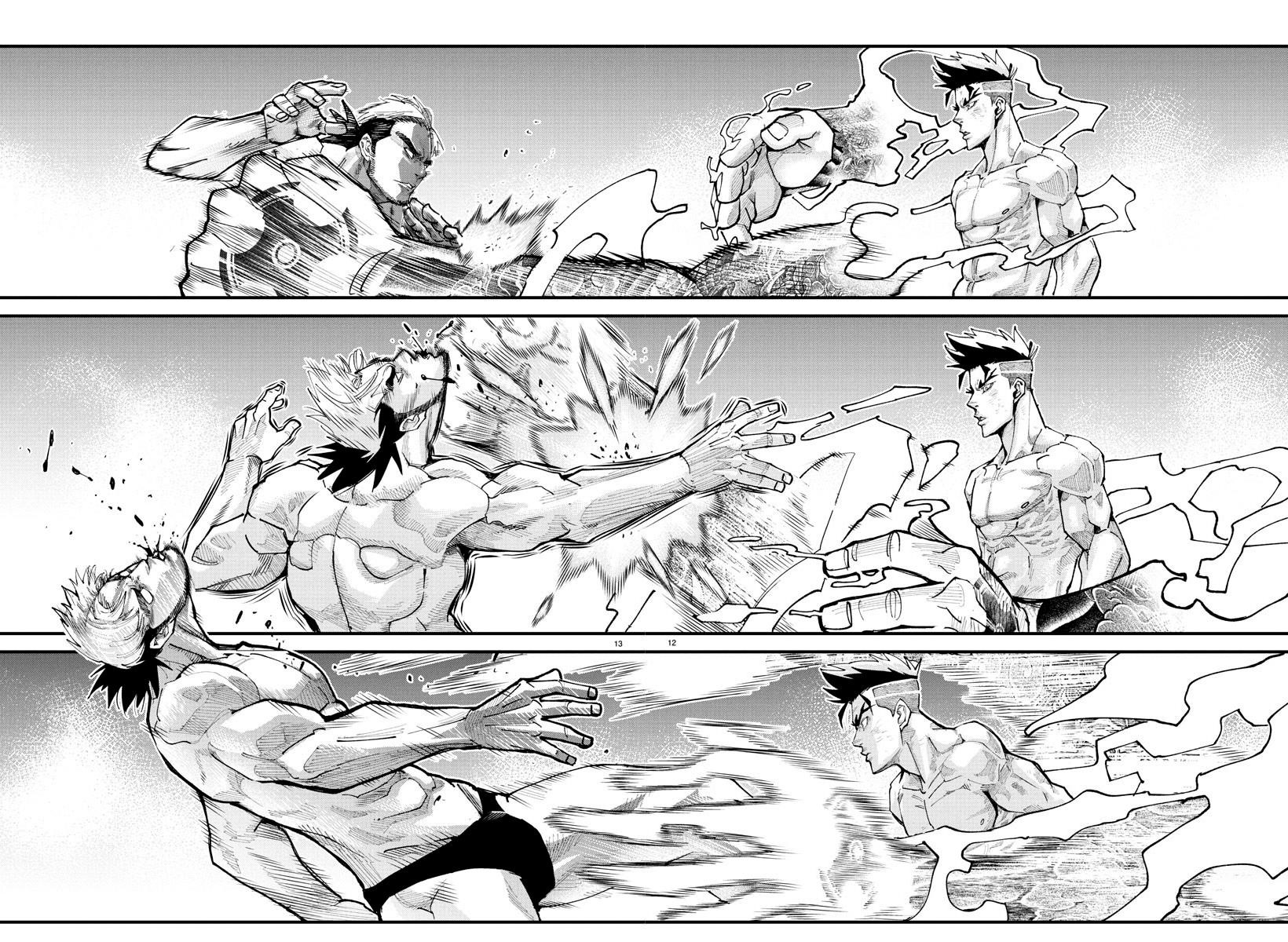 Rappa – Yankee Ninja Chronicles Chapter 18 - Page 12