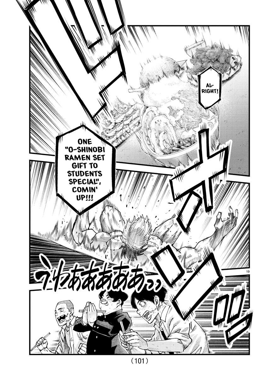 Rappa – Yankee Ninja Chronicles Chapter 18 - Page 17