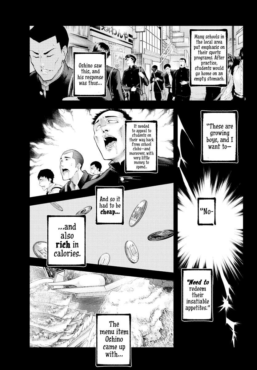 Rappa – Yankee Ninja Chronicles Chapter 18 - Page 4