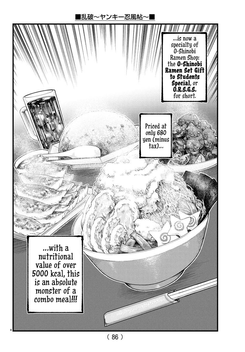 Rappa – Yankee Ninja Chronicles Chapter 18 - Page 5