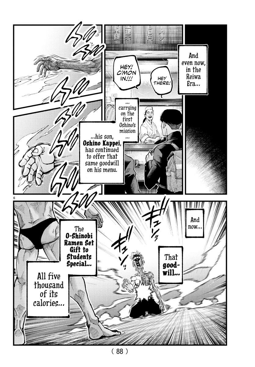 Rappa – Yankee Ninja Chronicles Chapter 18 - Page 7