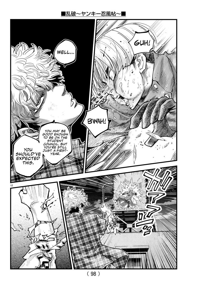 Rappa – Yankee Ninja Chronicles Chapter 19 - Page 11