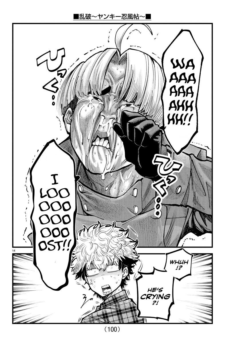 Rappa – Yankee Ninja Chronicles Chapter 19 - Page 13