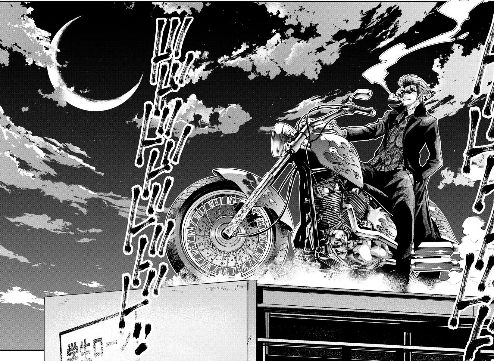 Rappa – Yankee Ninja Chronicles Chapter 19 - Page 17