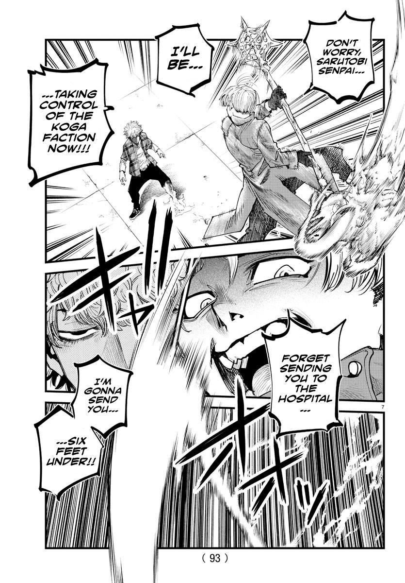 Rappa – Yankee Ninja Chronicles Chapter 19 - Page 7