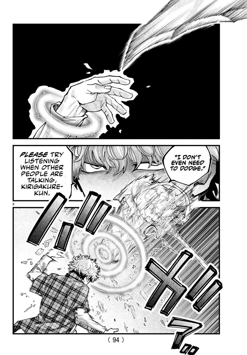 Rappa – Yankee Ninja Chronicles Chapter 19 - Page 8