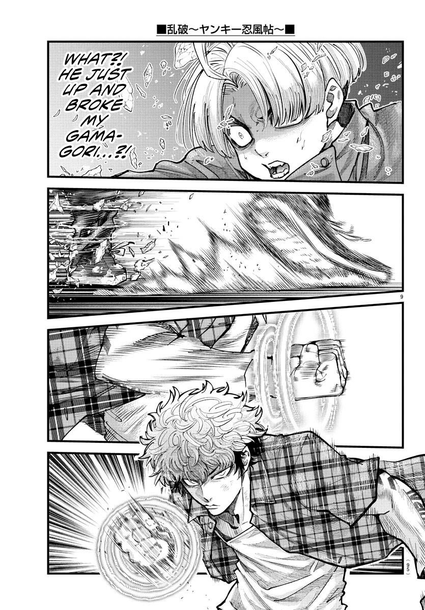 Rappa – Yankee Ninja Chronicles Chapter 19 - Page 9