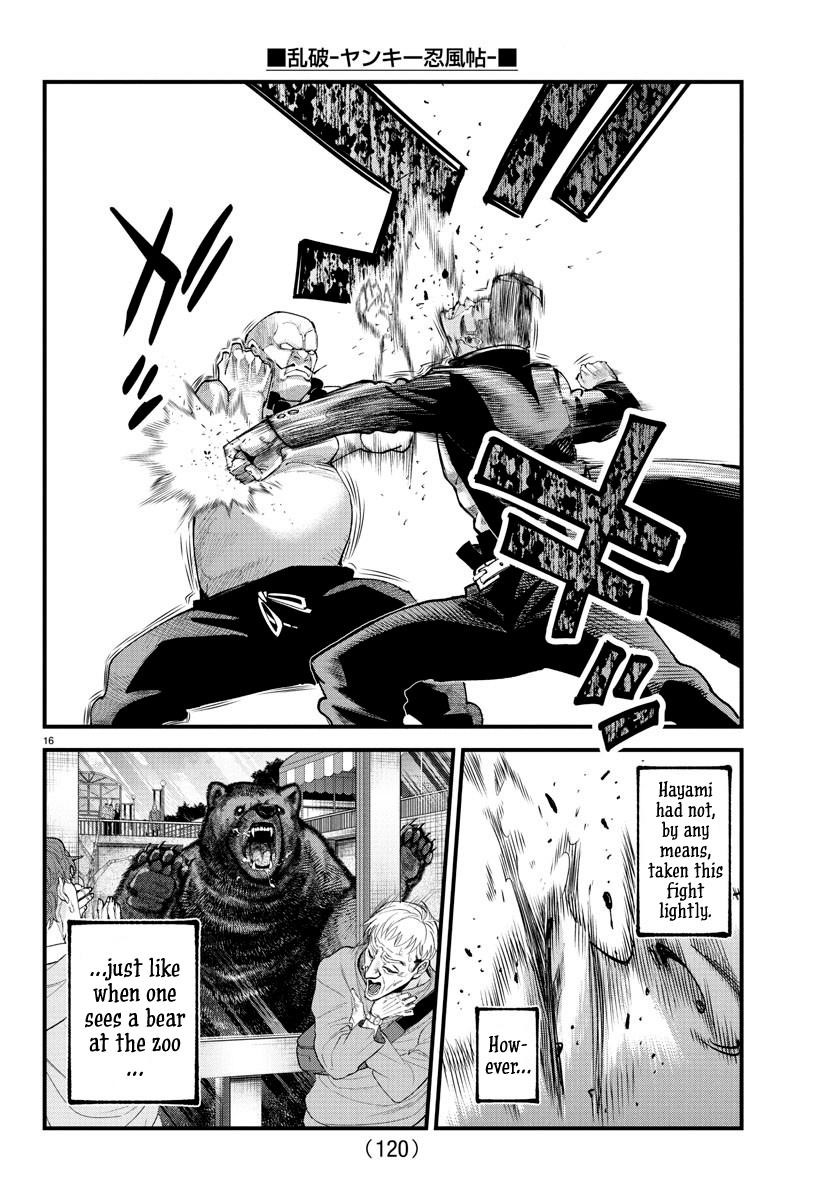 Rappa – Yankee Ninja Chronicles Chapter 20 - Page 14