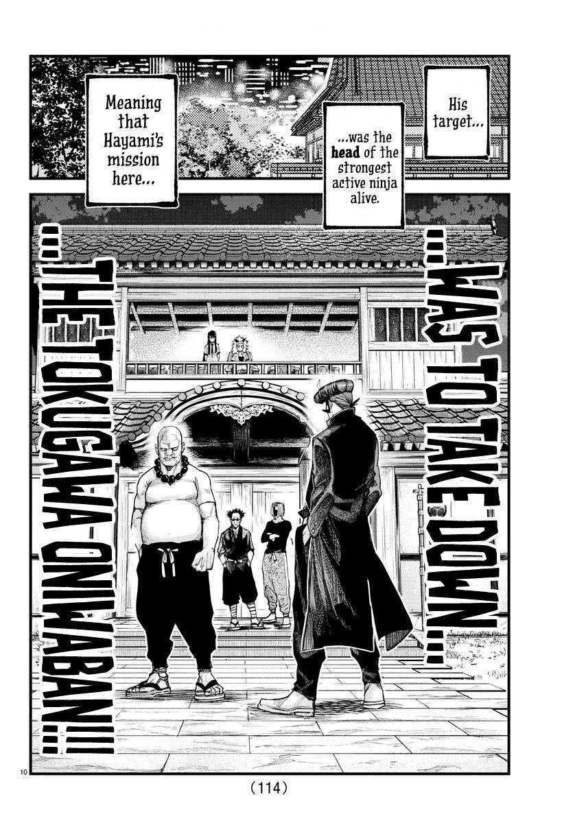 Rappa – Yankee Ninja Chronicles Chapter 20 - Page 9