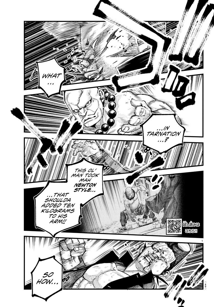 Rappa – Yankee Ninja Chronicles Chapter 21 - Page 1