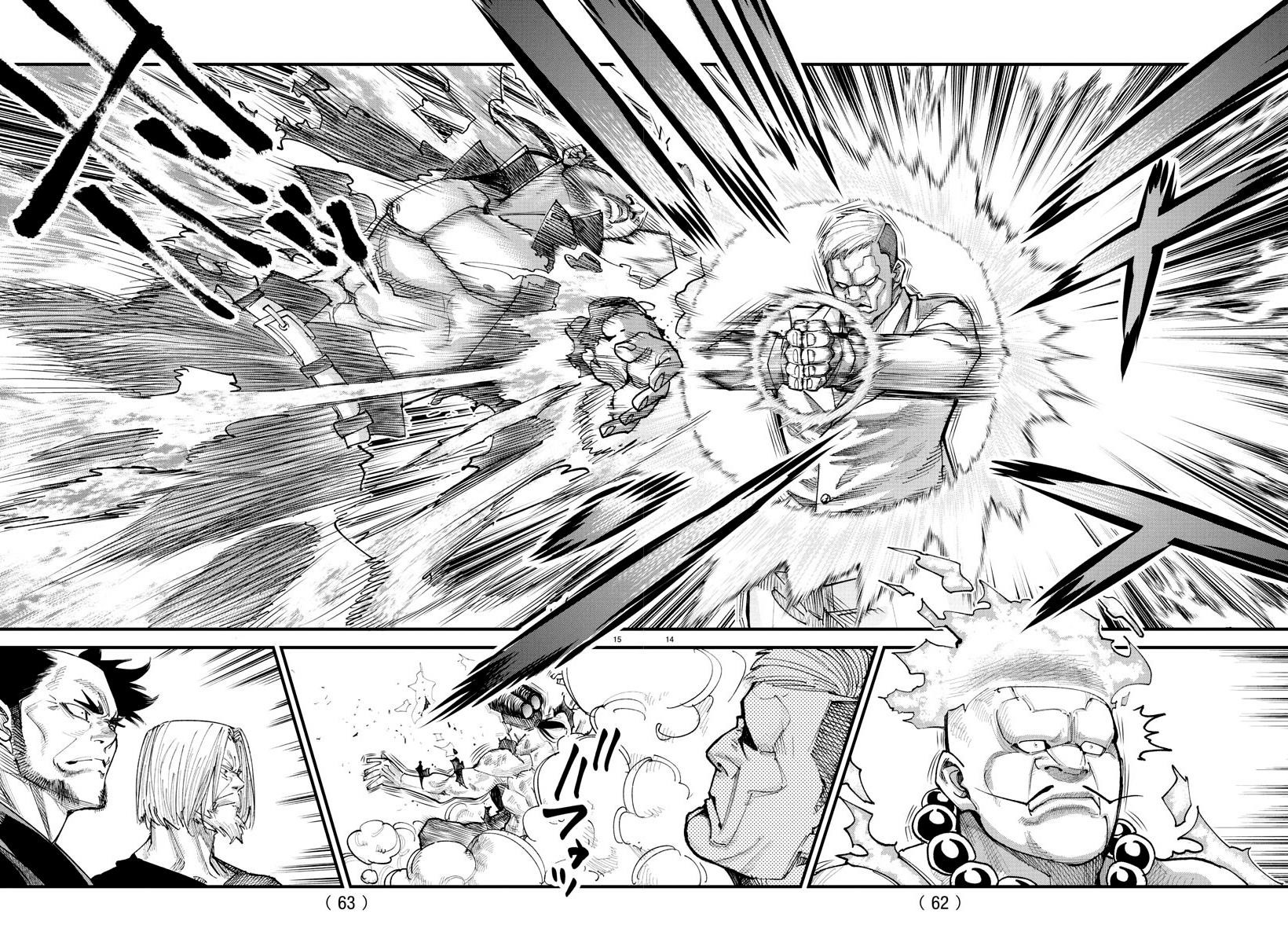 Rappa – Yankee Ninja Chronicles Chapter 21 - Page 13