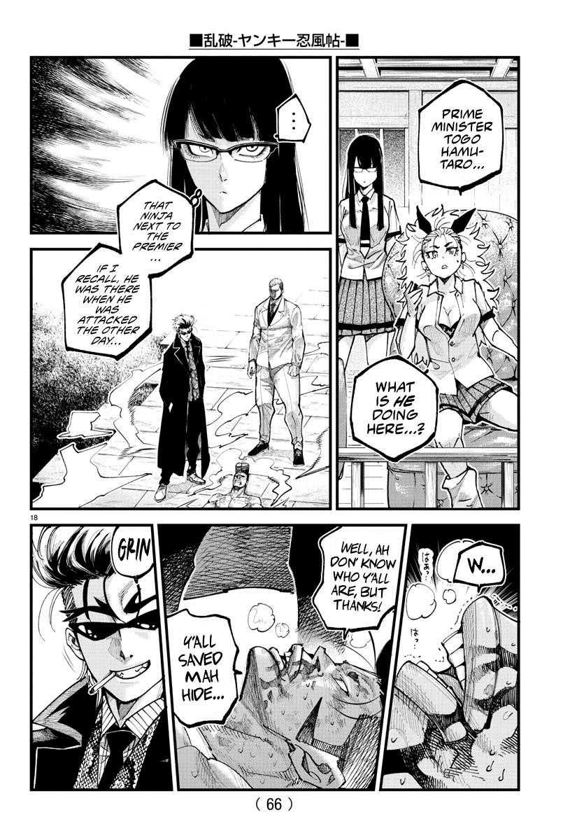 Rappa – Yankee Ninja Chronicles Chapter 21 - Page 15