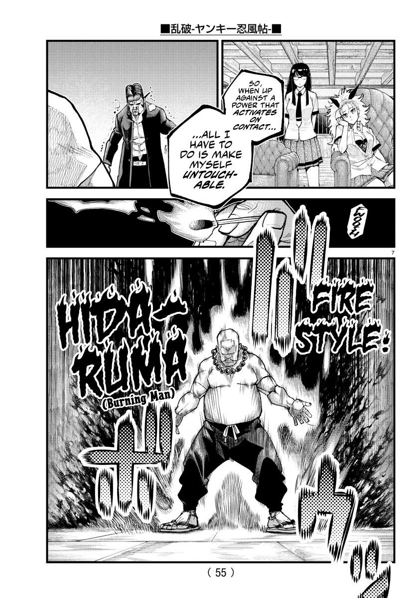 Rappa – Yankee Ninja Chronicles Chapter 21 - Page 7