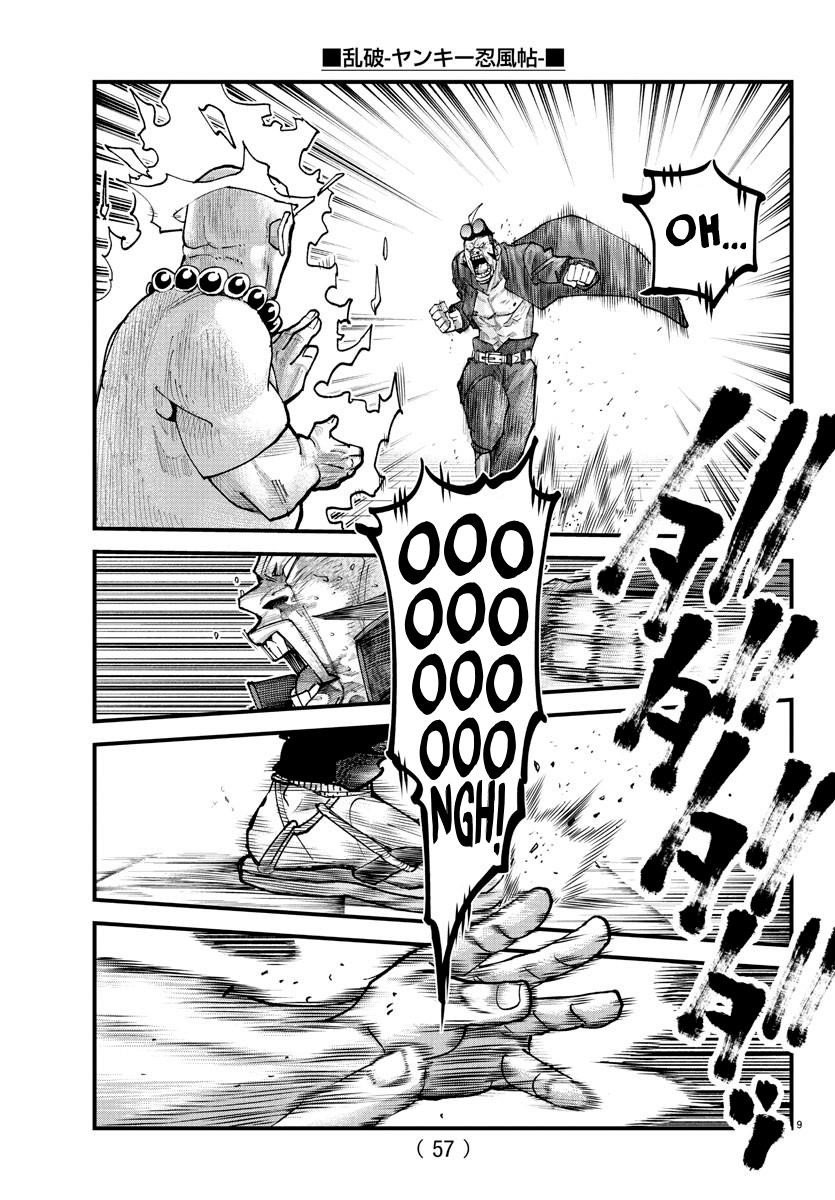 Rappa – Yankee Ninja Chronicles Chapter 21 - Page 9