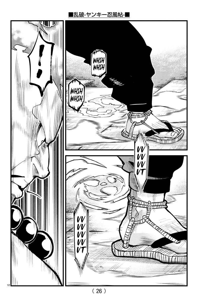 Rappa – Yankee Ninja Chronicles Chapter 22 - Page 11