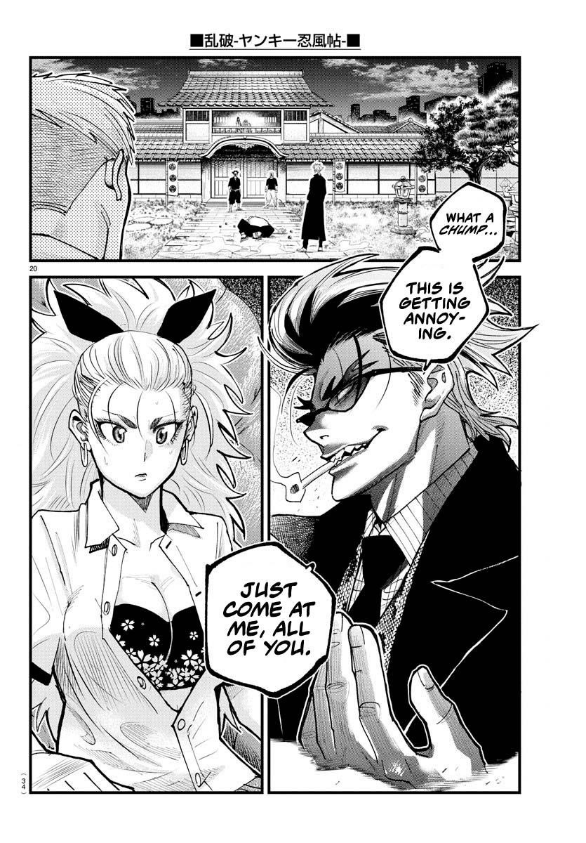 Rappa – Yankee Ninja Chronicles Chapter 22 - Page 18