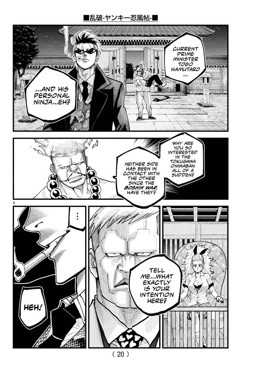 Rappa – Yankee Ninja Chronicles Chapter 22 - Page 6