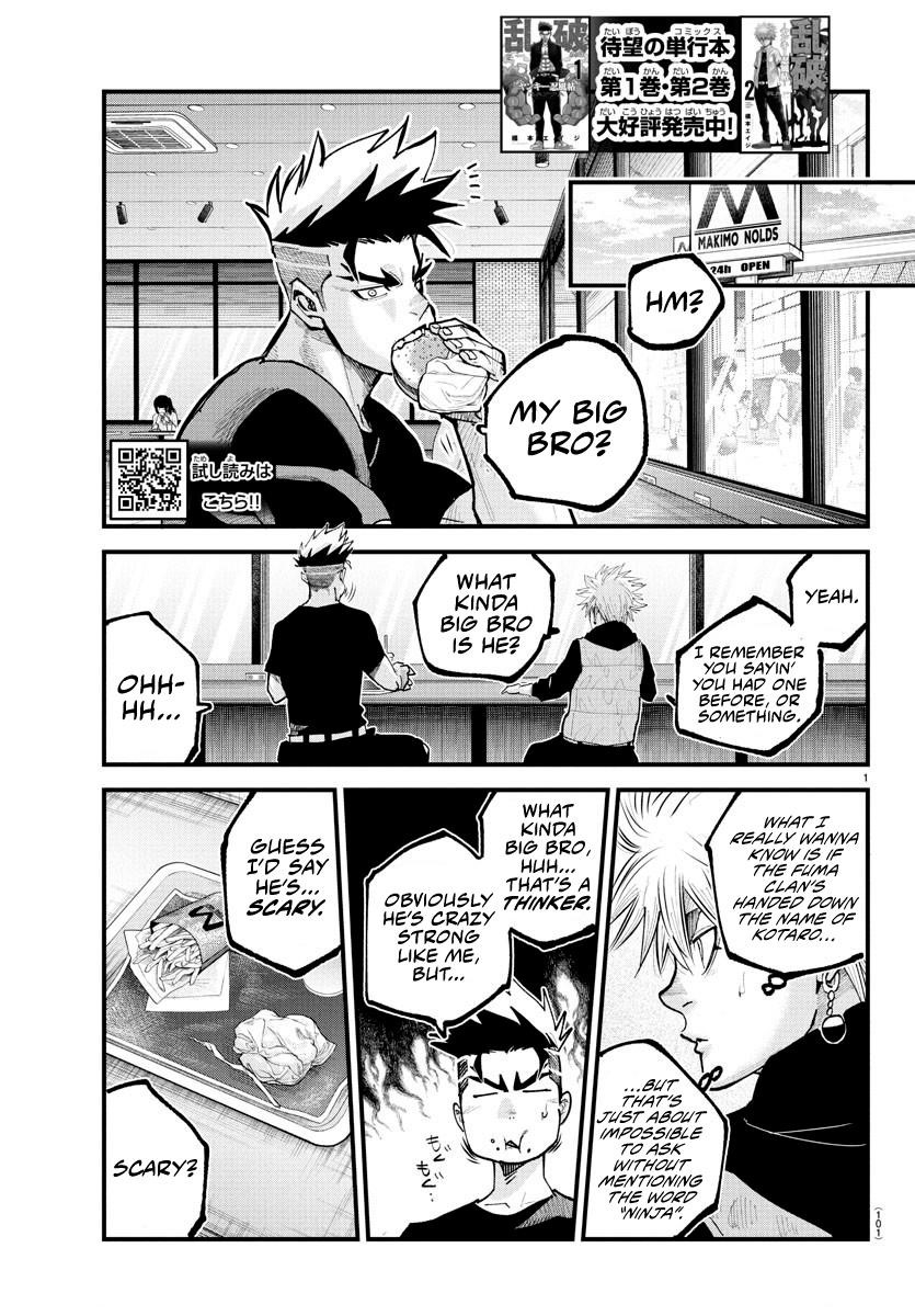 Rappa – Yankee Ninja Chronicles Chapter 23 - Page 1