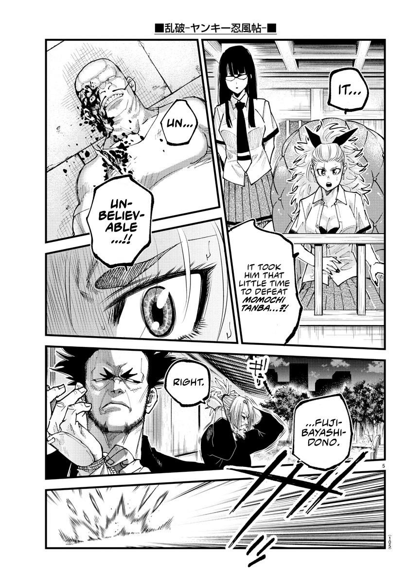 Rappa – Yankee Ninja Chronicles Chapter 23 - Page 4