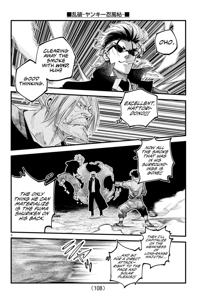 Rappa – Yankee Ninja Chronicles Chapter 23 - Page 7