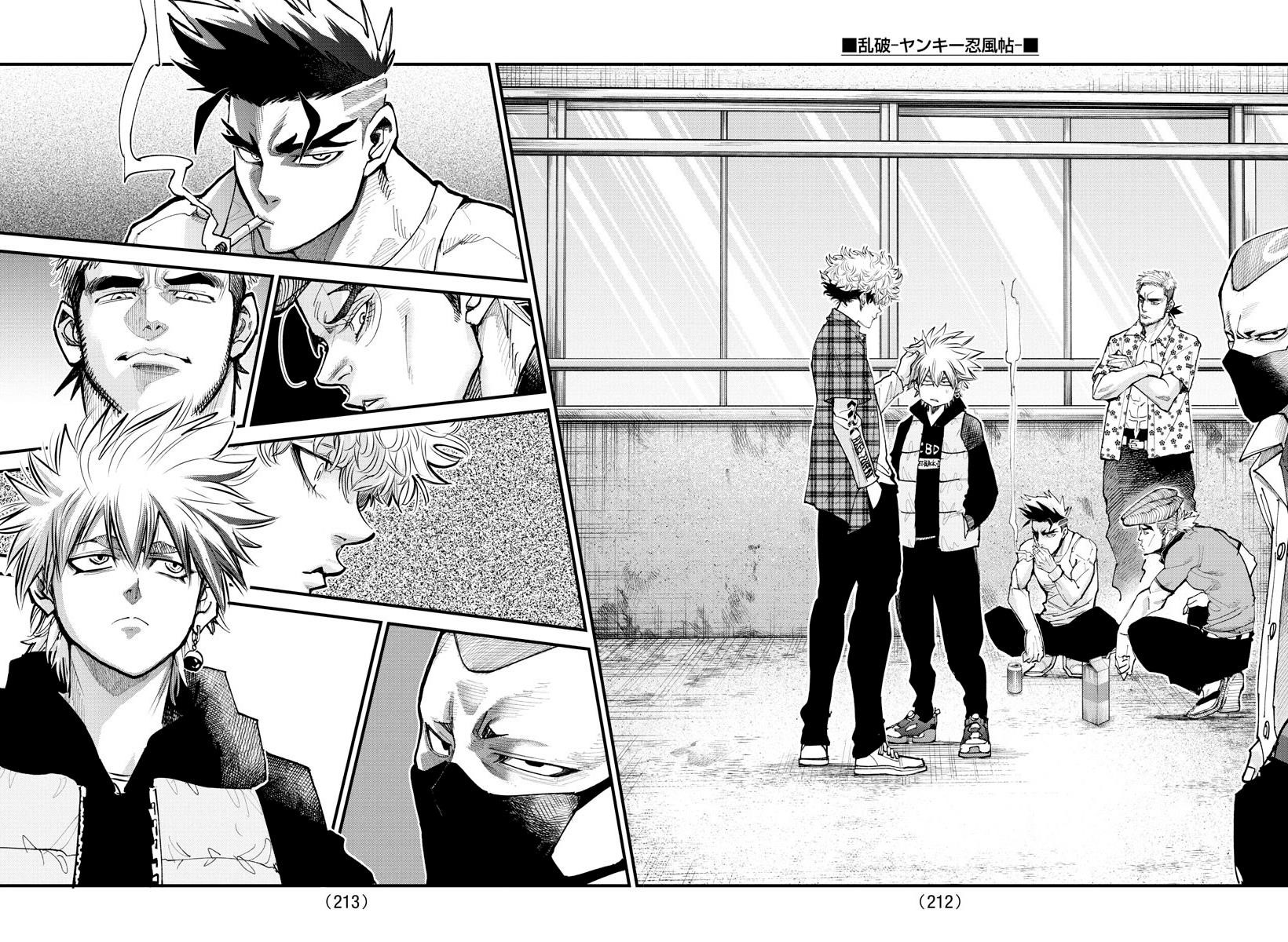 Rappa – Yankee Ninja Chronicles Chapter 24 - Page 11