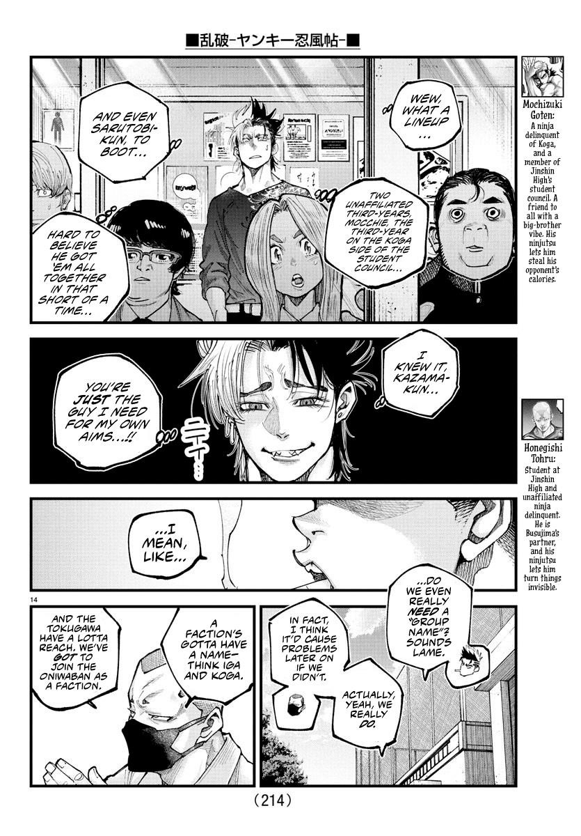 Rappa – Yankee Ninja Chronicles Chapter 24 - Page 12