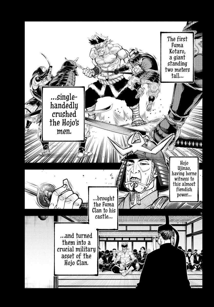 Rappa – Yankee Ninja Chronicles Chapter 24 - Page 4