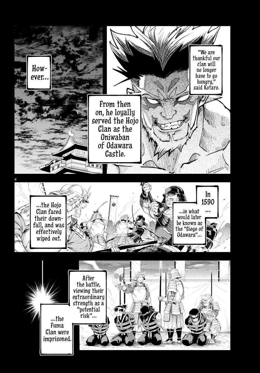 Rappa – Yankee Ninja Chronicles Chapter 24 - Page 5