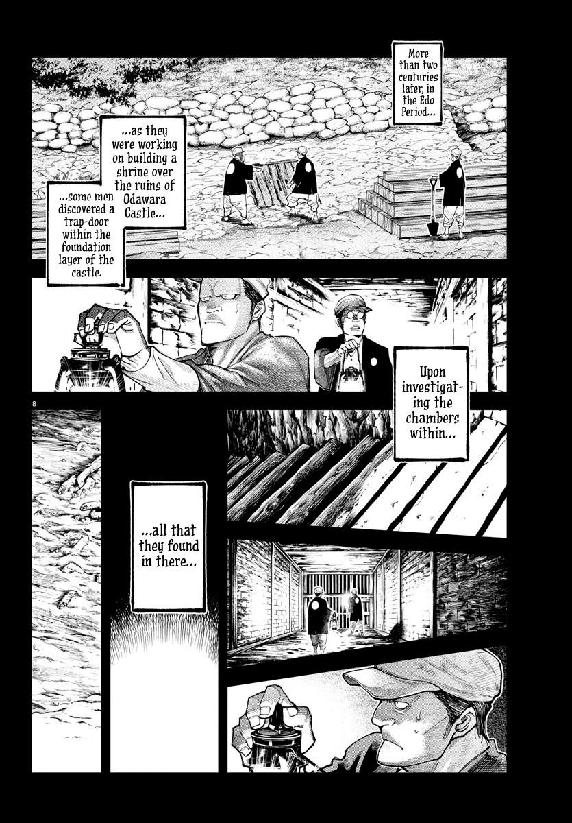 Rappa – Yankee Ninja Chronicles Chapter 24 - Page 7
