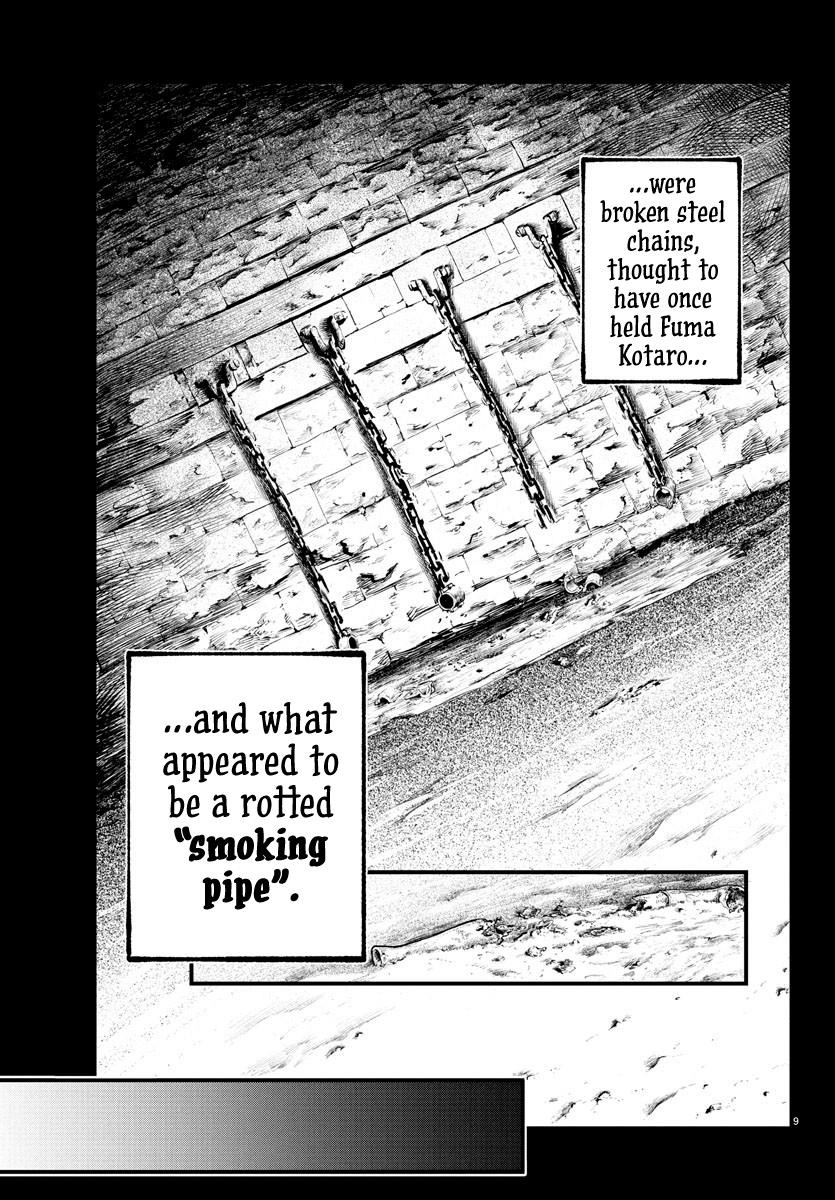 Rappa – Yankee Ninja Chronicles Chapter 24 - Page 8