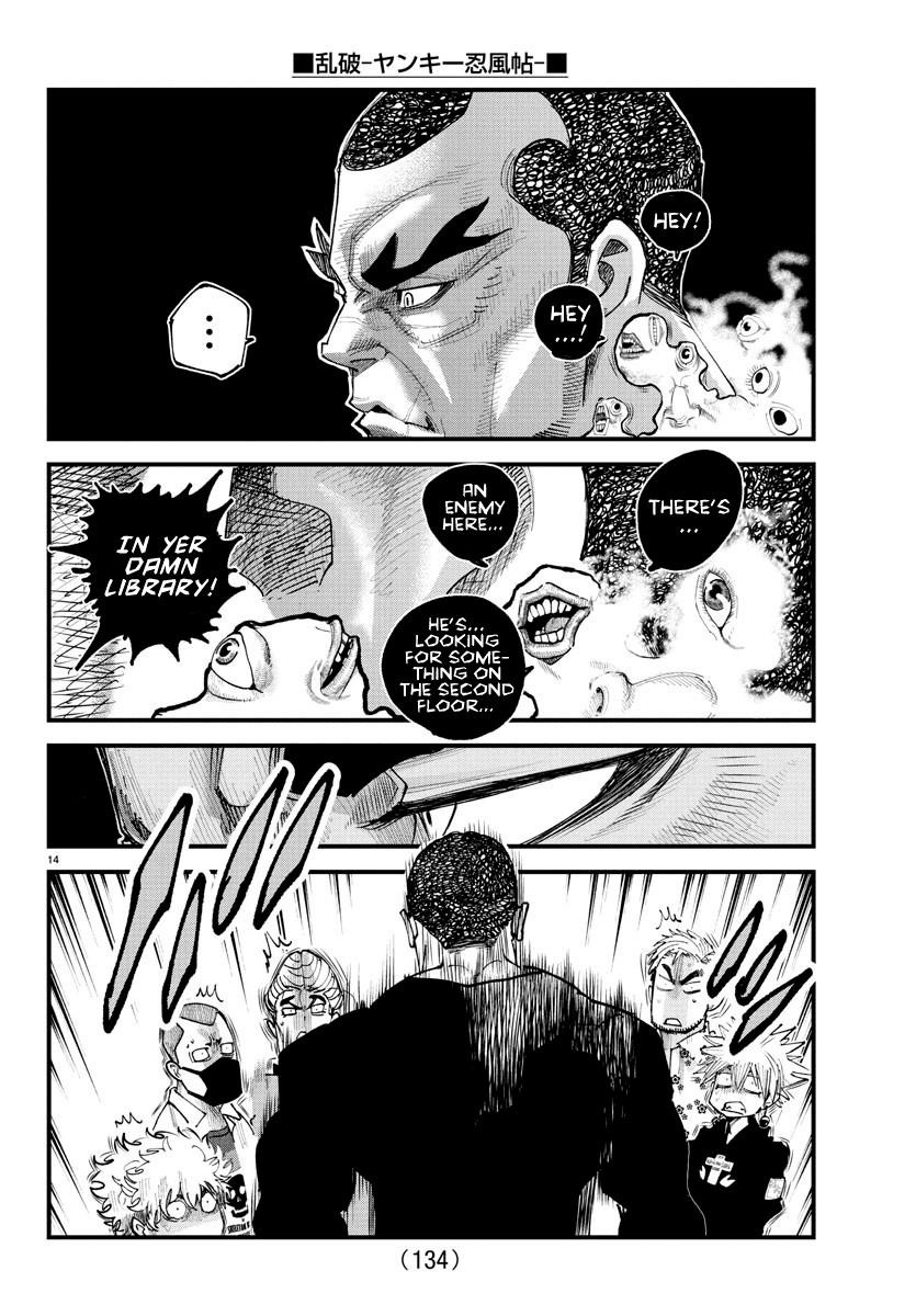 Rappa – Yankee Ninja Chronicles Chapter 25 - Page 14