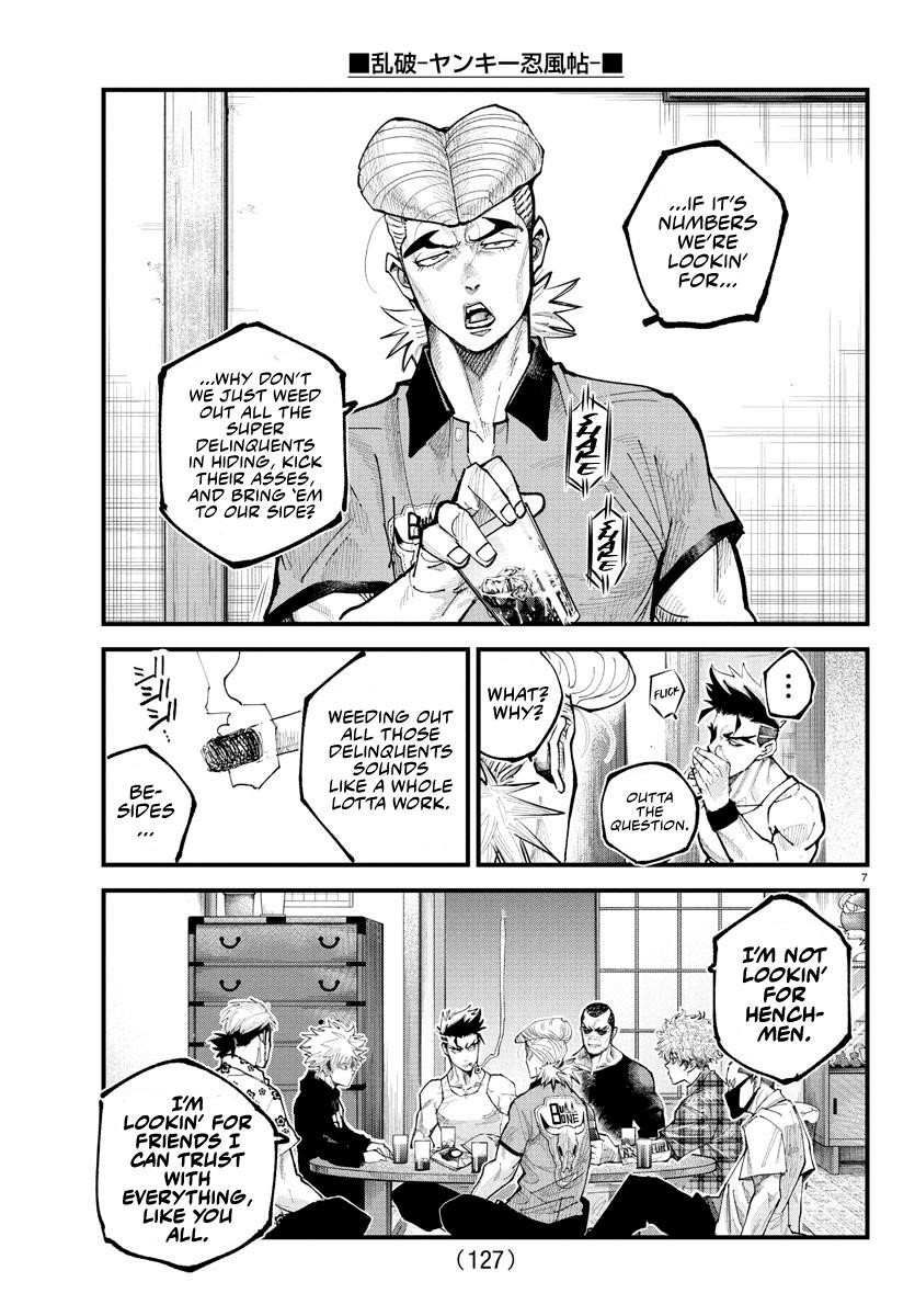 Rappa – Yankee Ninja Chronicles Chapter 25 - Page 7